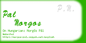 pal morgos business card