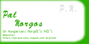 pal morgos business card